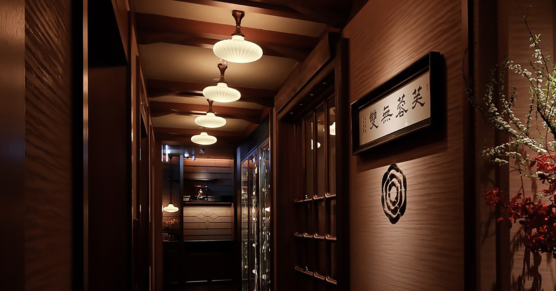 02-37.餐饮 restaurant-芙蓉无双 香港FU RONG-14.jpg