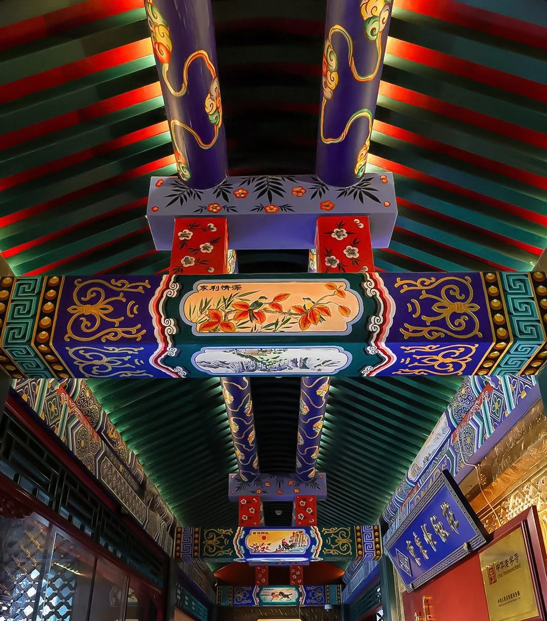 02-40.餐饮 restaurant-东来顺前门大街店-4.jpg