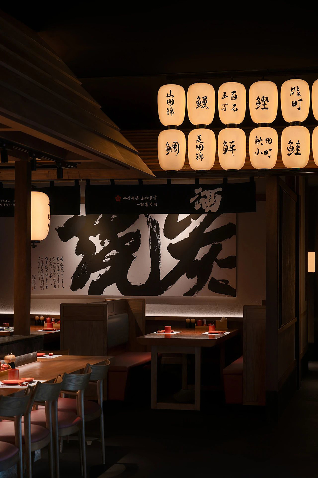 02-46.餐饮 restaurant-禧禾屋-4.jpg