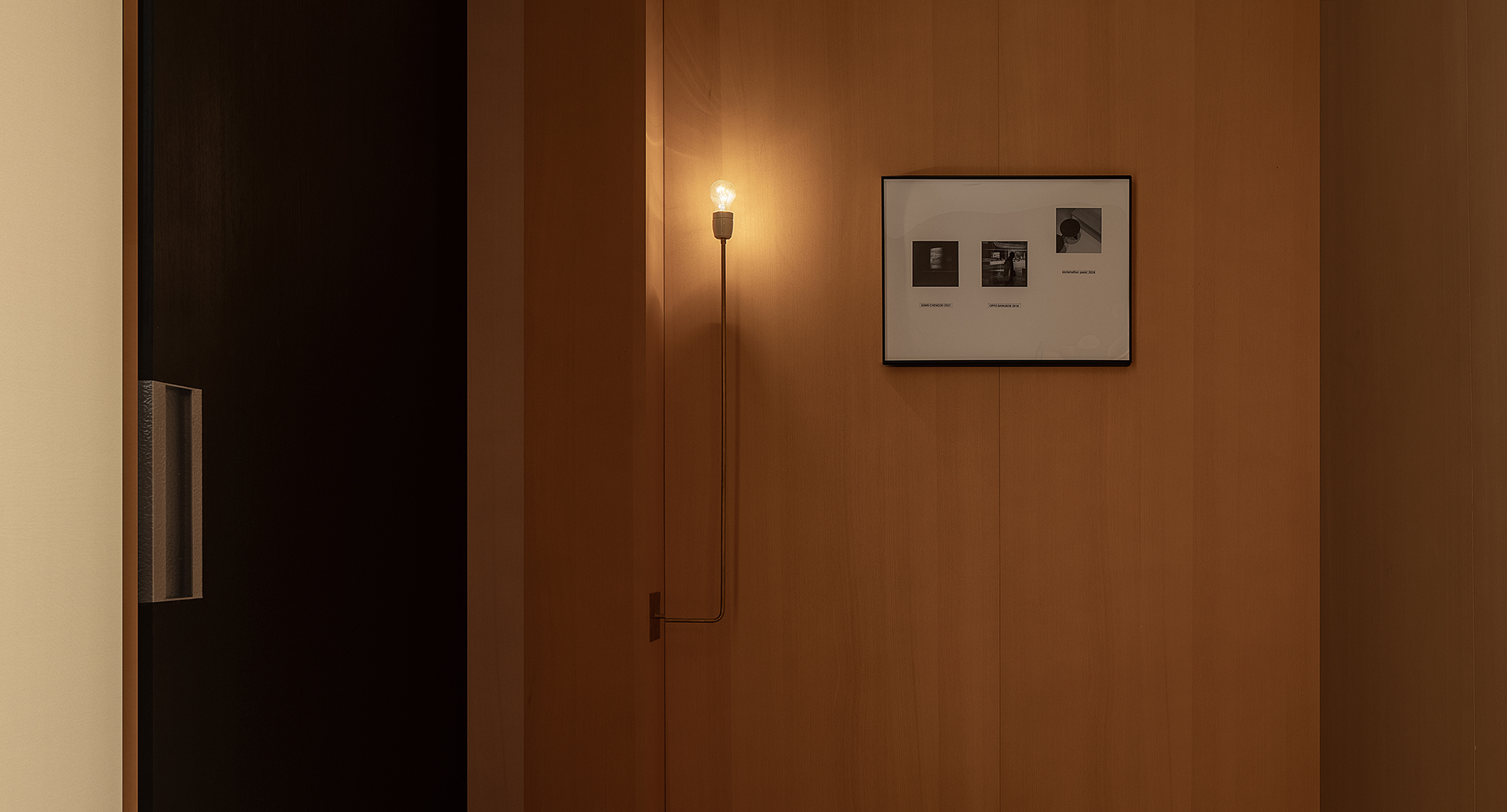 张星办公室 (2).jpg