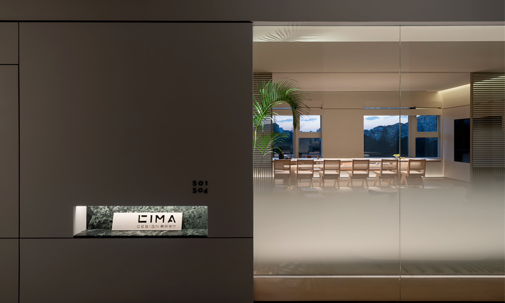 05-6.工作场所 workplace-希玛设计办公室-1.png