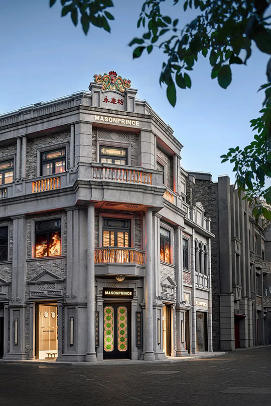 03-14.零售 retail-HolzweilerMASONPRINCE广州永庆坊店-3.jpg