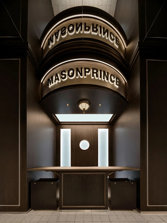 03-14.零售 retail-HolzweilerMASONPRINCE广州永庆坊店-9.jpeg